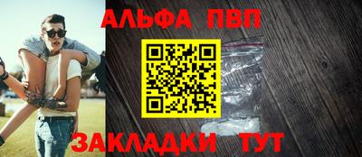 скорость Нальчик
