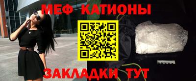 хмурый Нарткала