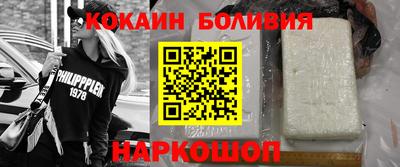 скорость Нальчик