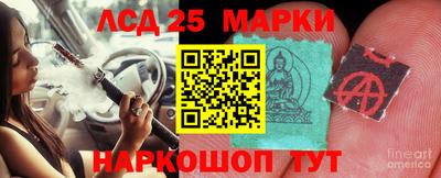 кокаин премиум Наро-Фоминск