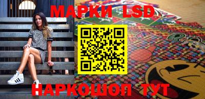 кокаин премиум Наро-Фоминск