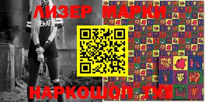 скорость Нальчик
