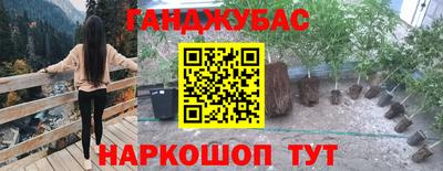 скорость Нальчик
