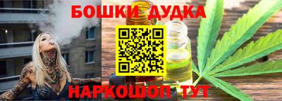 хмурый Нарткала
