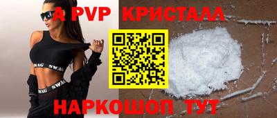хмурый Нарткала