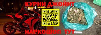 хмурый Нарткала