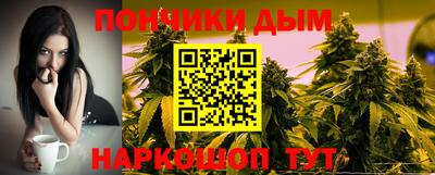 скорость Нальчик