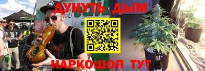 скорость Нальчик