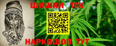 хмурый Нарткала