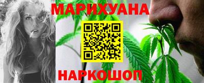 скорость Нальчик