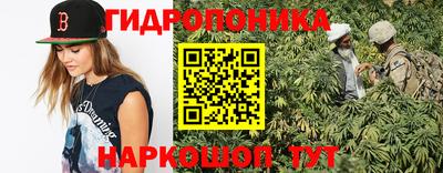 хмурый Нарткала