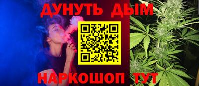 хмурый Нарткала