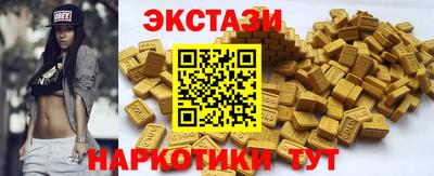 хмурый Нарткала