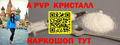 скорость Нальчик