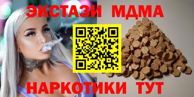 хмурый Нарткала
