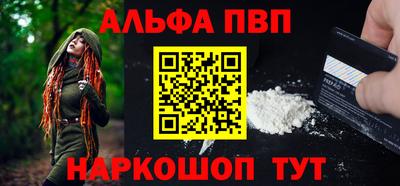 хмурый Нарткала