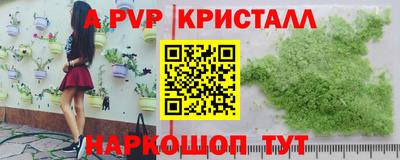 скорость Нальчик