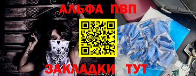 хмурый Нарткала