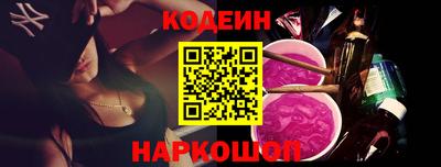 скорость Нальчик
