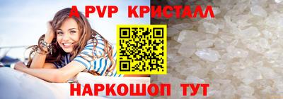 скорость Нальчик
