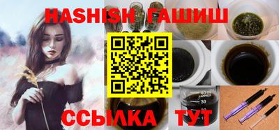 скорость Нальчик