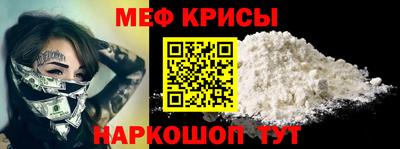 скорость Нальчик