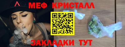 хмурый Нарткала