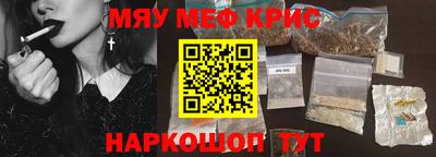 скорость Нальчик