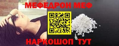 хмурый Нарткала