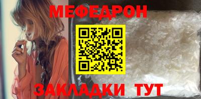 хмурый Нарткала